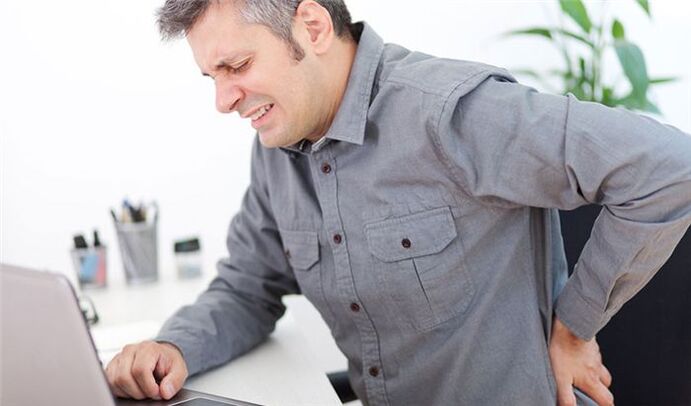 πόνος στην πλάτη με οστεοχονδρωσία